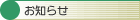 m点