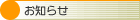 m点