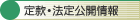 芼EJ