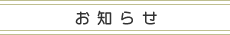 m点